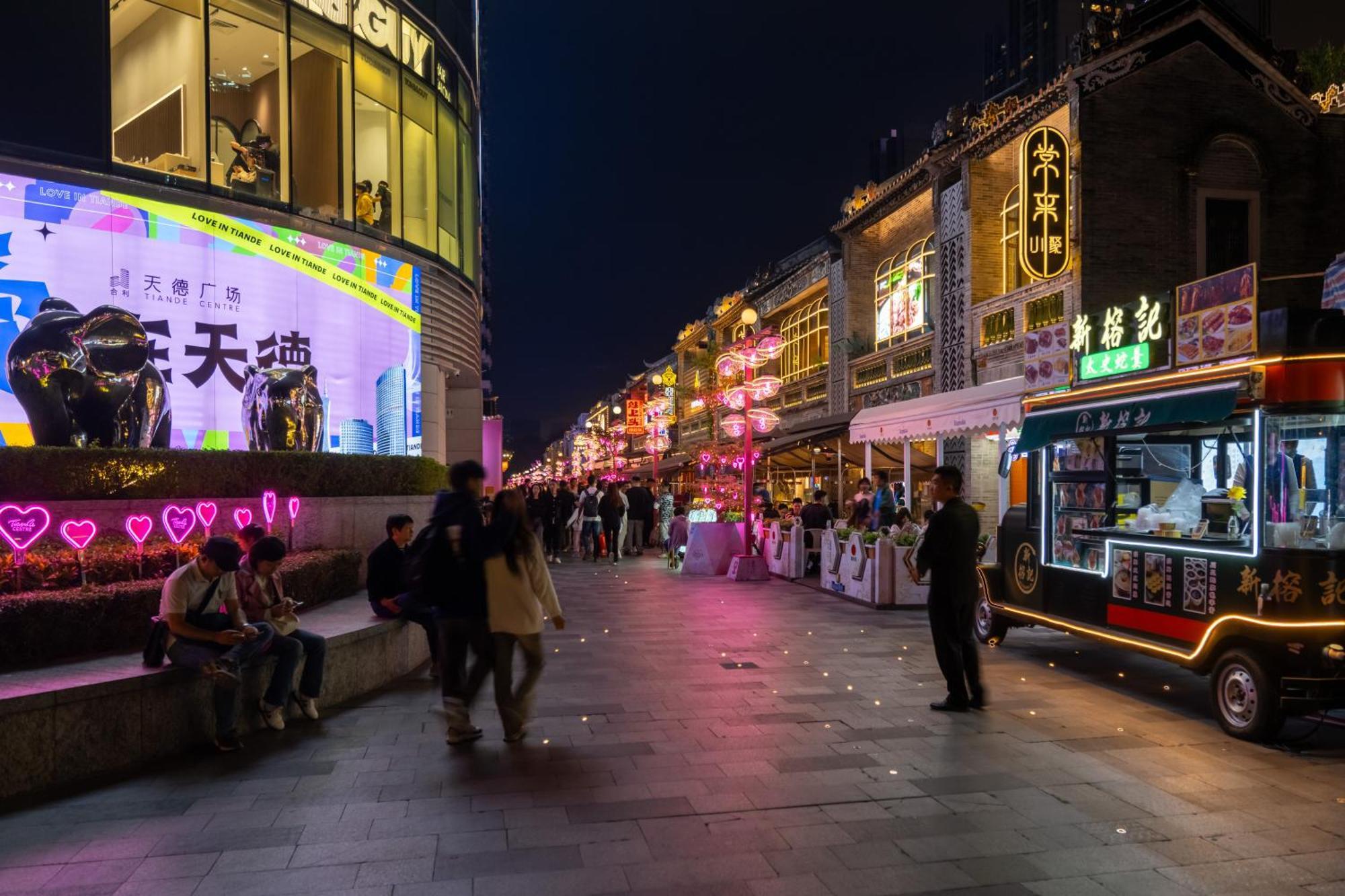Livetour Hotel Zhujiang New Town กวางโจว ภายนอก รูปภาพ